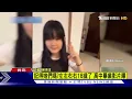 「左左右右」18歲了 高中畢業影片曝｜TVBS新聞 @TVBSNEWS01