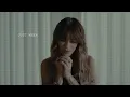 Kany García, Carín León - El Sombrero y La Camisa (Versión en Inglés - Letra/Lyrics)