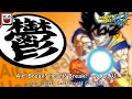 Download Lagu Air! Break! Heart! Break!（ア・ブレ・ハ・ブレ）