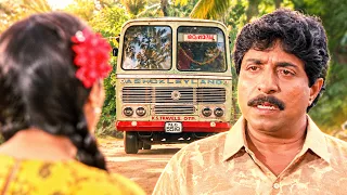 ശ്രീനിവാസന്റെ പഴയകാല കിടിലൻ സീൻ...| Sreenivasan Malayalam Movie | Kinnaripuzhayoram