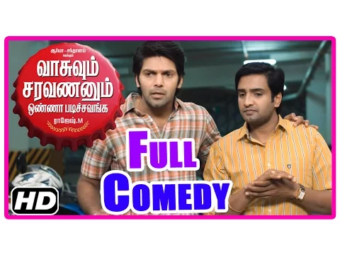 Download MP3 VSOP Tamil Movie | Full Comedy | Scenes |  Arya | Santhanam | Tamanna | Vidyullekha | Karunakaran