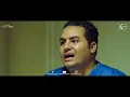 الوصية |  السر وراء أغنية " الكلوة حلوة حلوة , كلوة سعاد و سلوى , الكلوة للجميع بشتري فيها و ببيع "
