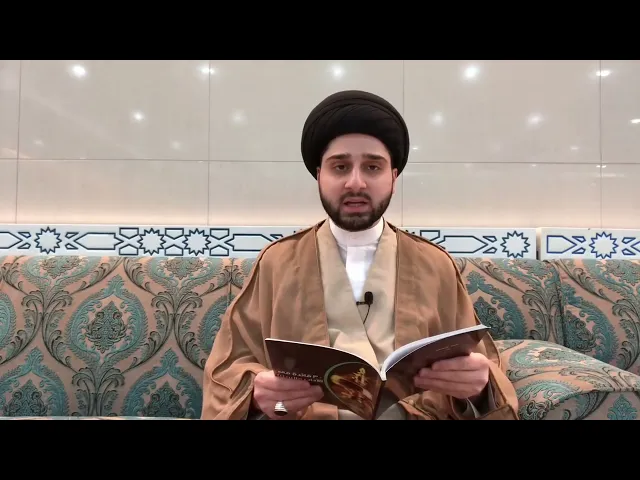 ⁣دعاء قصير يُقرأ عند استعمال 