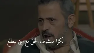 جورج وسوف أنا وفي 