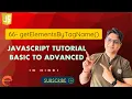 getElementsByTagName method-Javascript Tutorial for beginners - In Hindi