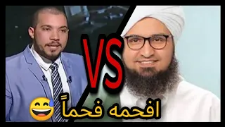 اجمل 4 مناظرات للشيخ عبدالله رشدي الحبيب علي الجعفري قذف جبهات 