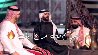 عز نسب عم وخال الفنان معن رباع جديد       دندنها