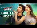 Kung Fu Kumaari - Bruce Lee The Fighter Ram Charan Rakul Preet Singh Ramya Behara Deepak