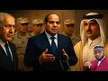 Download Lagu Hayaay Masar wey dhiiratay O dhaaratay| Qatar wey caro jawaabtay| Natnyhu \u0026 yurub| isr \u0026 india