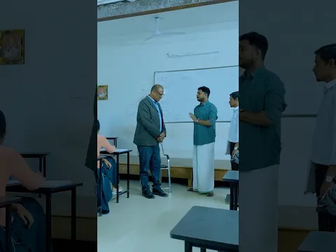 सरकारी स्कूल के टीचर