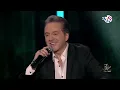 مروان خوري  & جميلة البداوي - إتطلع في | إعادة مبدعة لأغنية النجمة كارول سماحة