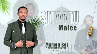 SI TAATU MALEE NEW ISLAAMIC NASHEDA 