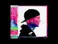 Avicii - Waiting For Love