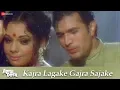 Download Lagu Kajra Lagake Gajra Sajake - Apna Desh | Rajesh Khanna, Mumtaz | Kishore Kumar \u0026 Lata Mangeshkar
