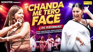Chanda Me Tero Face Dikhe I Sapna Choudhary Annu Chauhan I Live Perfomance 2026\ Sapna Entertainment
