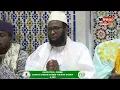 DIRECT FES Maroc - Hadratoul Jummah Zawiya Cheikh Ahmed T Cherif Édition 2025