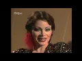 Paloma San Basilio - Juntos