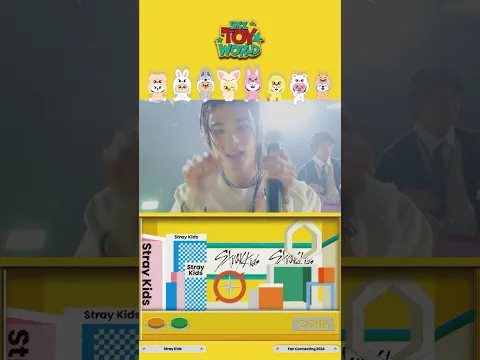 "SKZ TOY WORLD" Movie Digest 1