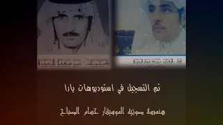 شيلة يامل قلب يحن لماضي ولا 2020  شيلة يامل قلب يحن لماضي ولا 2020