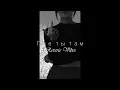 Sunami - Где ты там (slowed)