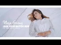 Download Lagu JAGA KESEHATEN NDU - NESYA GIRSANG [COVER]