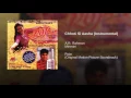 Chhoti Si Aasha (Instrumental)