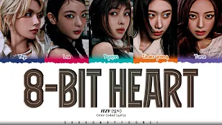 ITZY 8 BIT HEART Lyrics 있지 8 BIT HEART 가사 Color Coded Han Rom Eng ShadowByYoongi 