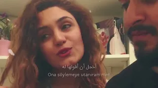Vurulmuşam Bir Yara لقد أصبت من مكان ما Arabic Sub مترجمه للعربية 