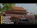 Analysis China Uses Religious Exchanges as United Front Tool TaiwanPlus News