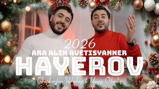 Ara Alik Avetisyanner - Hayerov 2026 Happy New Year