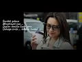 Download Lagu Black Fantasy - Adakah Cinta Lyric