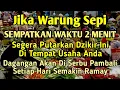 YA ALLAH DENGAN WASILAH DZIKIR INI 🤲🤲🤲Pelaris Dagangan Pemanggil Pembeli Pembuka Aura Toko/Warung