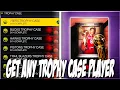 HOW TO COMPLETE EVERY TROPHY CASE SET FAST AND EASY FOR FREE DARK MATTERS AND MORE