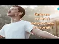 Zindagi Har Kadam Ek Nai Jung Hai with lyrics | Laxmikant Pyarelal | Lata Mangeshkar | Sad Song
