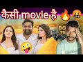 Lagu Double trouble movie review | hindi dubbed movie | movie namune