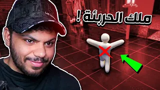 ملك الحربئة !
