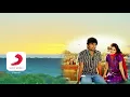 Baana - En Nenjil Lyric | Yuvanshankar Raja