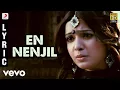Download Lagu Baana - En Nenjil Lyric | Yuvanshankar Raja