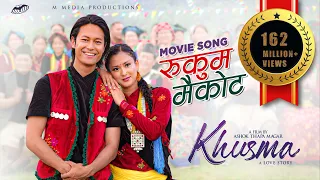 rukum maikot new nepali movie khusma song 2024 ft dhiraj magar upasana singh thakuri