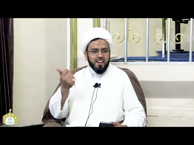⁣آداب العشرة من الوسائل (13) | الشيخ إبراهيم زين الدين