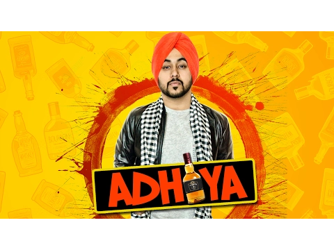 Download MP3 Adhiya (Full Song) Deep Karan | Punjabi Songs 2017 | Geet MP3