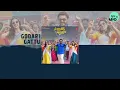 Godari Gattu Meedha Ramachika Nuwle  Telugu song full