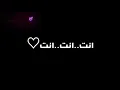 كرومات شاشة🎇 💫سوداء🖤بدون حقوق.انت حلفت 😔تبقى الي🙄