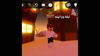 عرفت قيمتك لما طالت الغيبه 