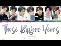 Those Bygone Years (那些年) [Hu Xia] -  SEVENTEEN (세븐틴) (Covers) Lyrics