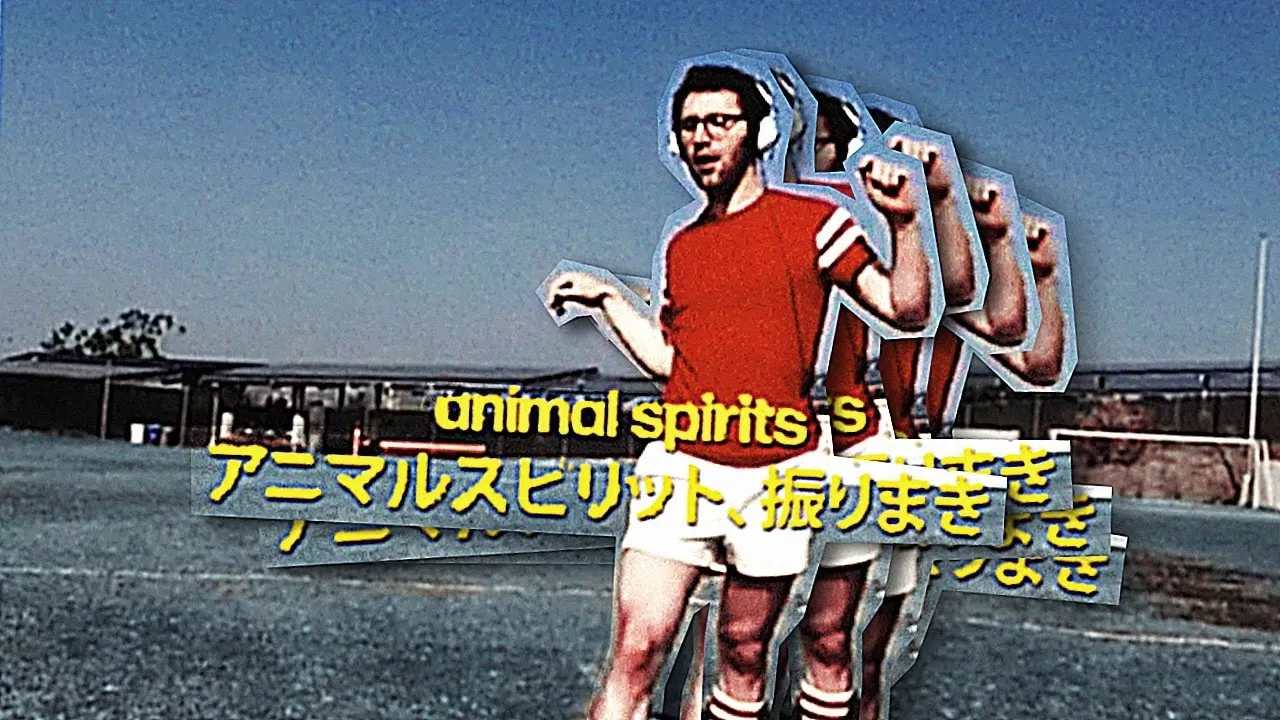 VULFPECK /// Animal Spirits (Studio Instrumental) VULFPECK /// Animal Spirits (Studio Instrumental)
