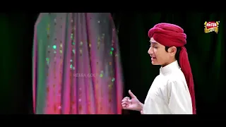 sarkar ka naukar hun koi aam nahin hun