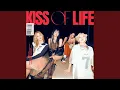 Lagu KISS OF LIFE (키스오브라이프) 'Bye My Neverland (안녕,네버랜드)' Official Audio