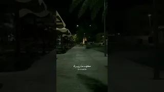 تسحر العالم عيونك Z 