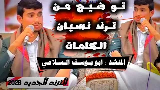                                                          دندنها
